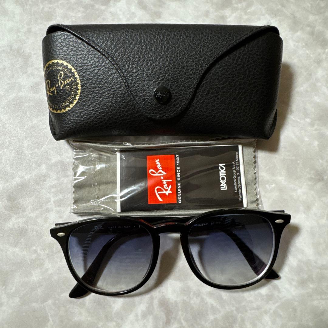 Ray-Ban レイバン サングラス メガネ RB4259-F ＊度入り