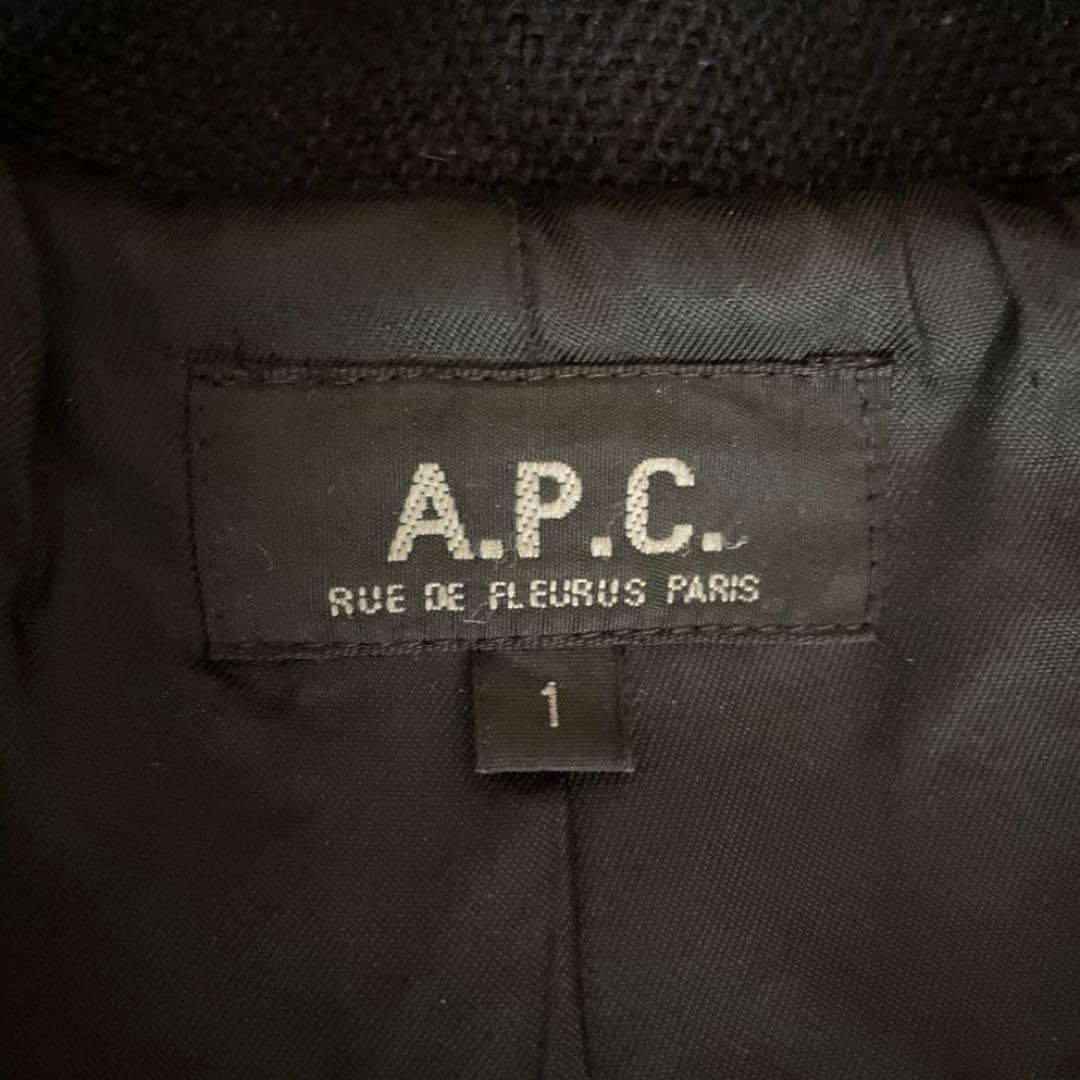 【良品】　APC アーペーセー　ロングコート　ネイビー（濃紺）　S フランス製