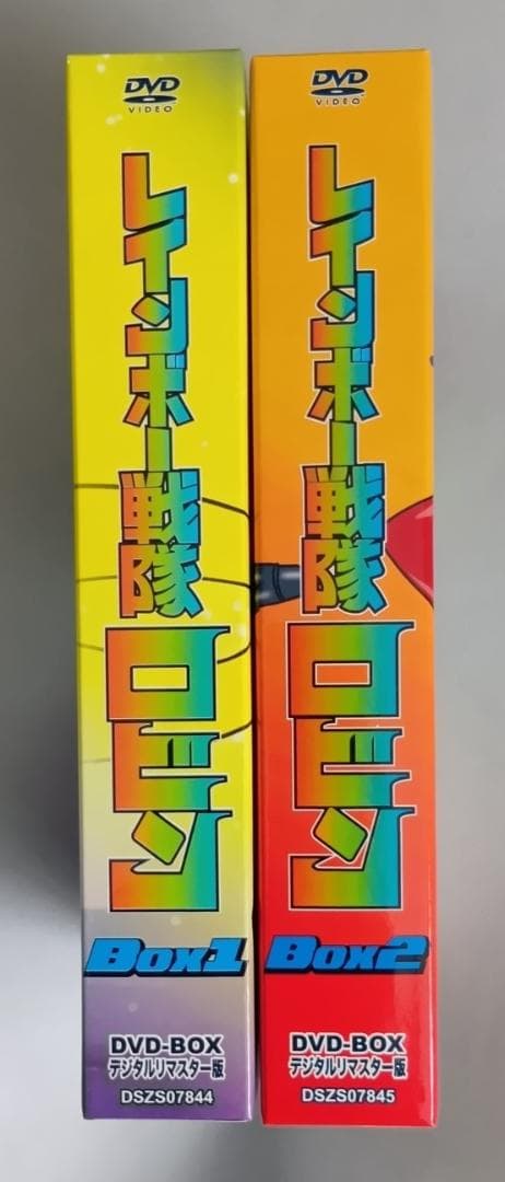 レインボー戦隊DVD　ロビン　全巻セット DVD‐BOX1、2