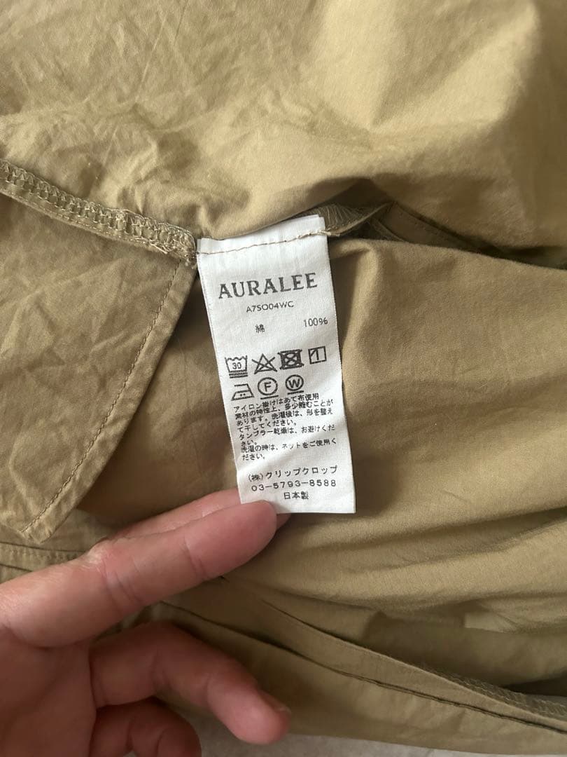 AURALEE オーラリー　トレンチコート