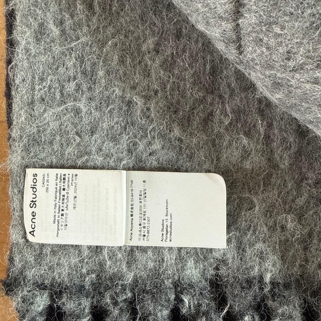 24AW Acne Studios ロゴラベル付マフラー黒/グレー