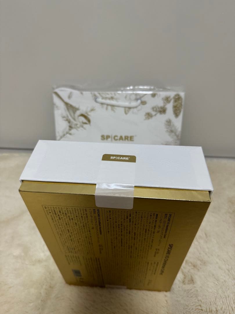 完全新品未開封✨スピケア SPCARE V3 コフレ2024 ショッパー付
