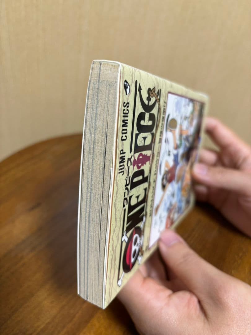 【初版】ONE PIECE 1巻　ワンピース　1997年