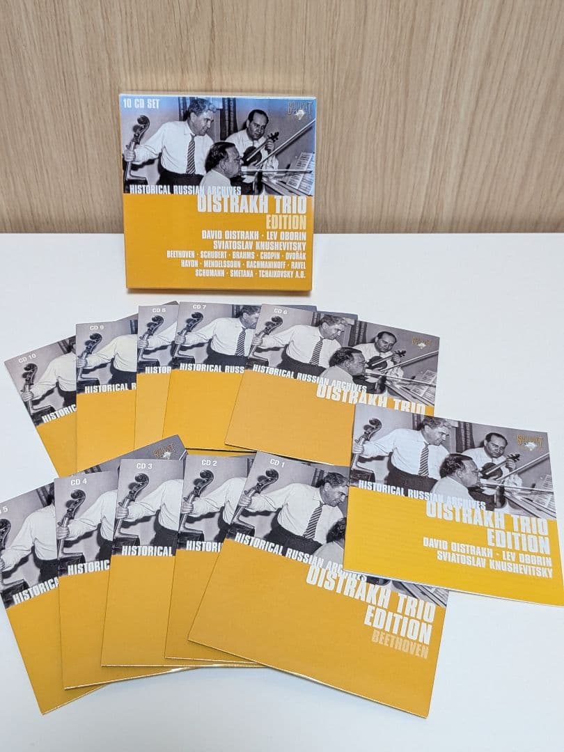 オイストラフ・トリオ エディション 10CDセット