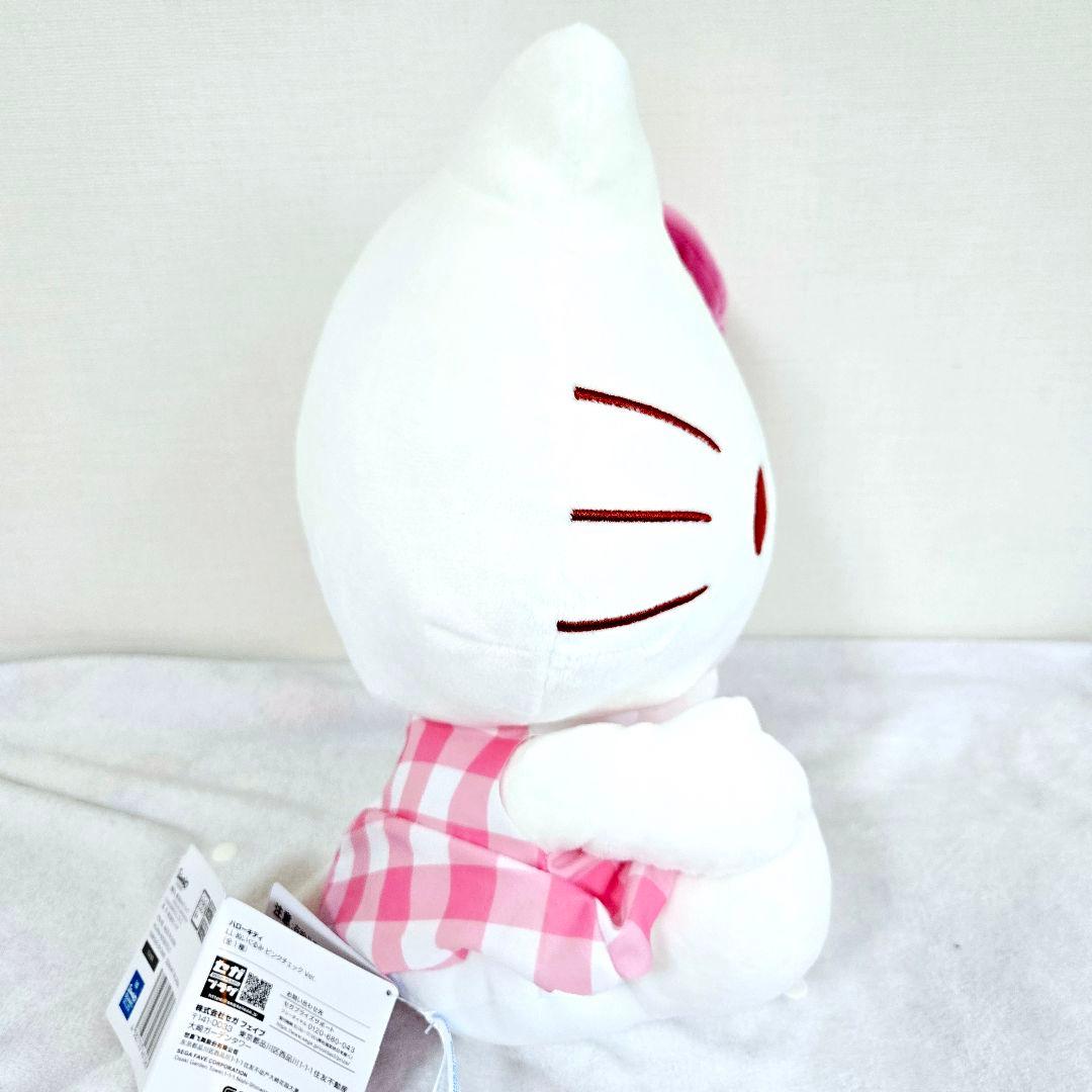 8体セット　ハローキティLLぬいぐるみピンクチェックver.　まとめ売り