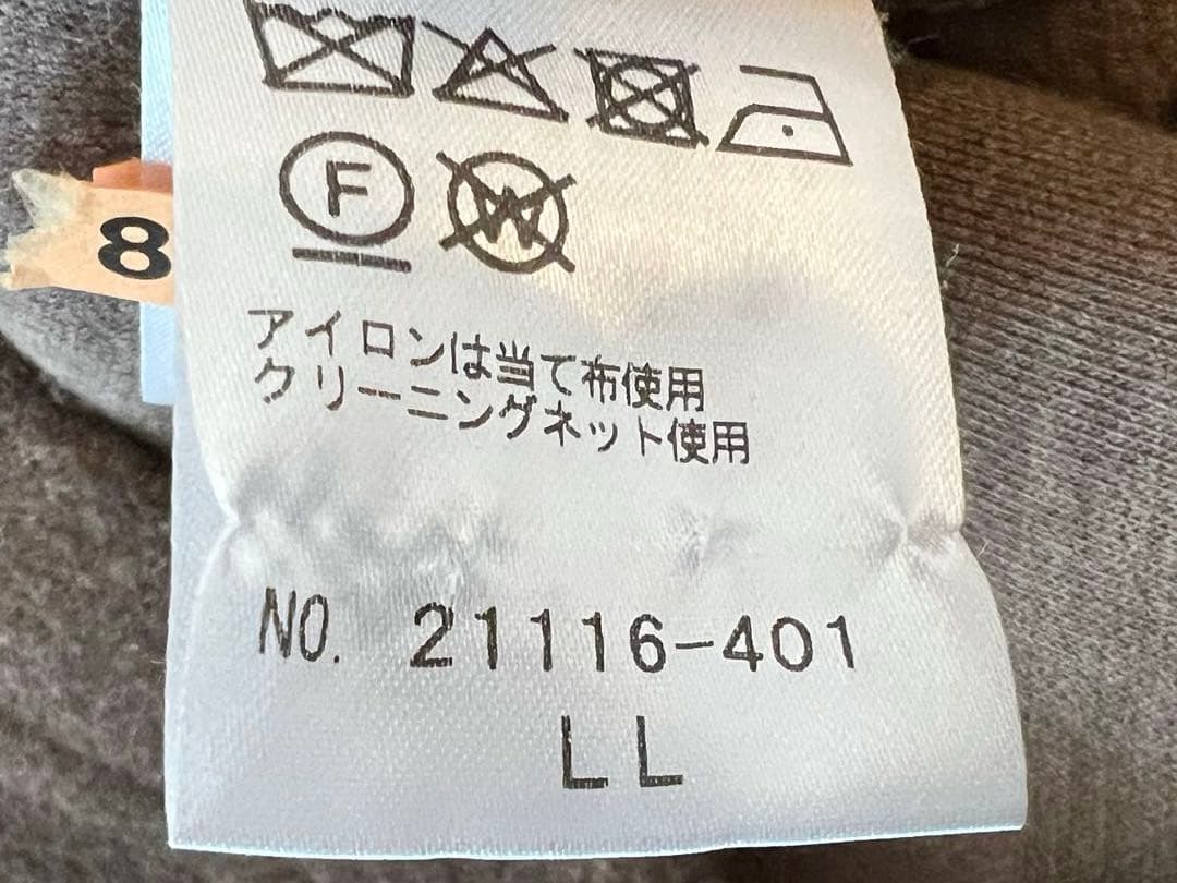 missel ミゼール　ジャンパースカート　LLサイズ