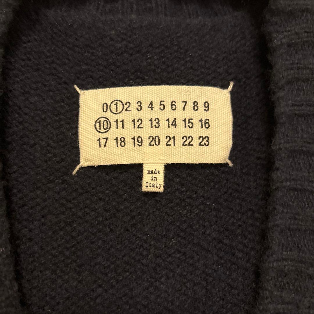 Maison Margiela マルジェラ ニットロングカーディガン XS
