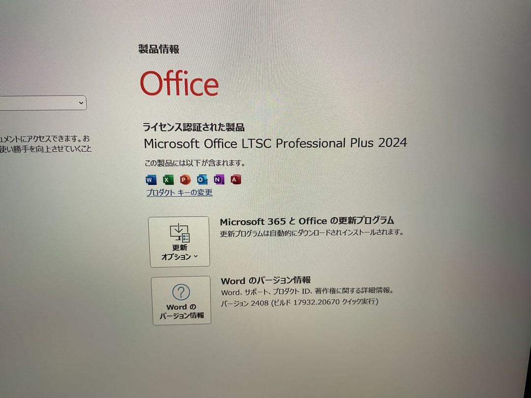 Windowsタブレット本体 Surface Go2 LTE m3 8g 128g Office 2024