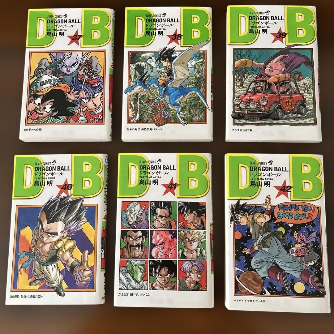 新装版ドラゴンボール全42巻セット　新品未読品