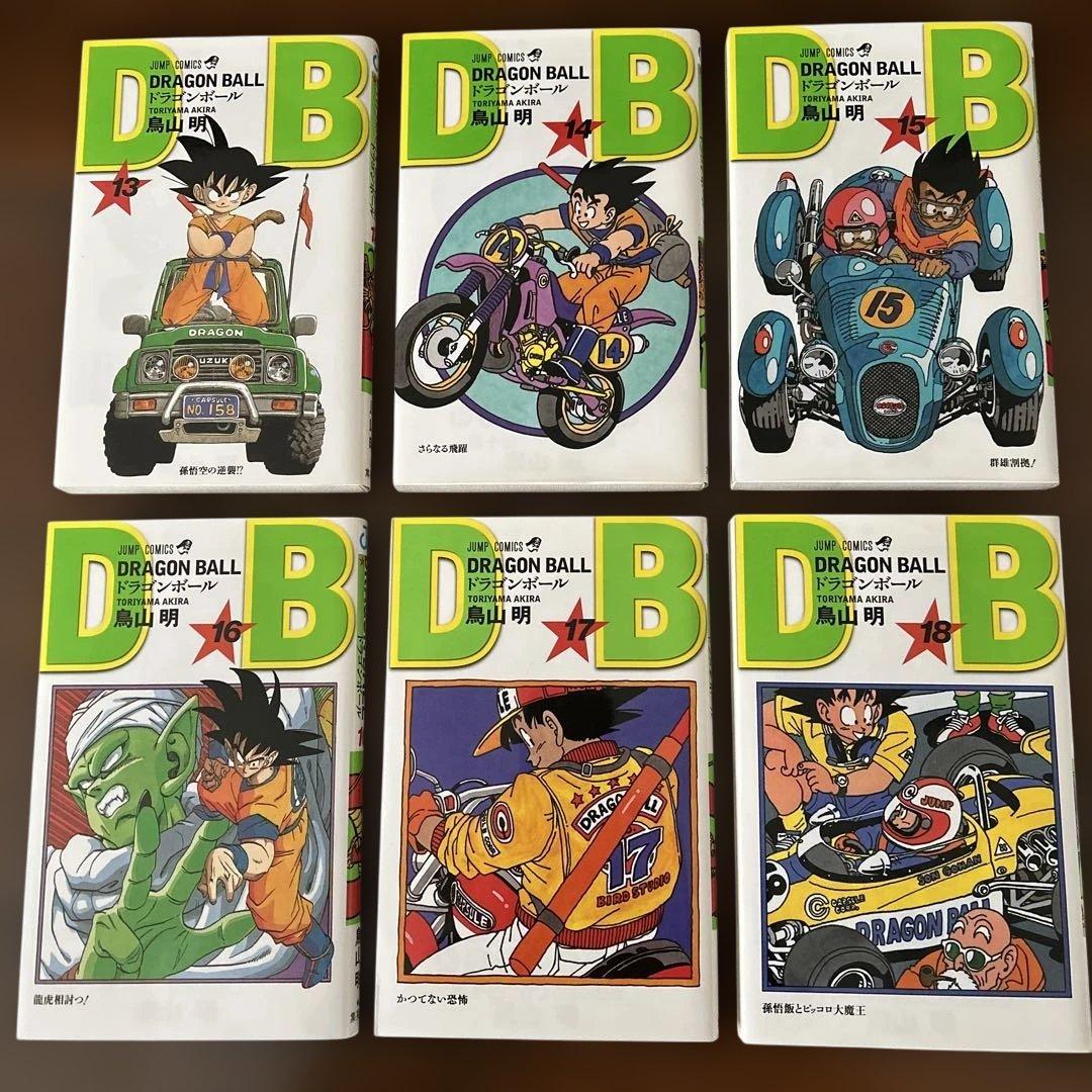 新装版ドラゴンボール全42巻セット　新品未読品