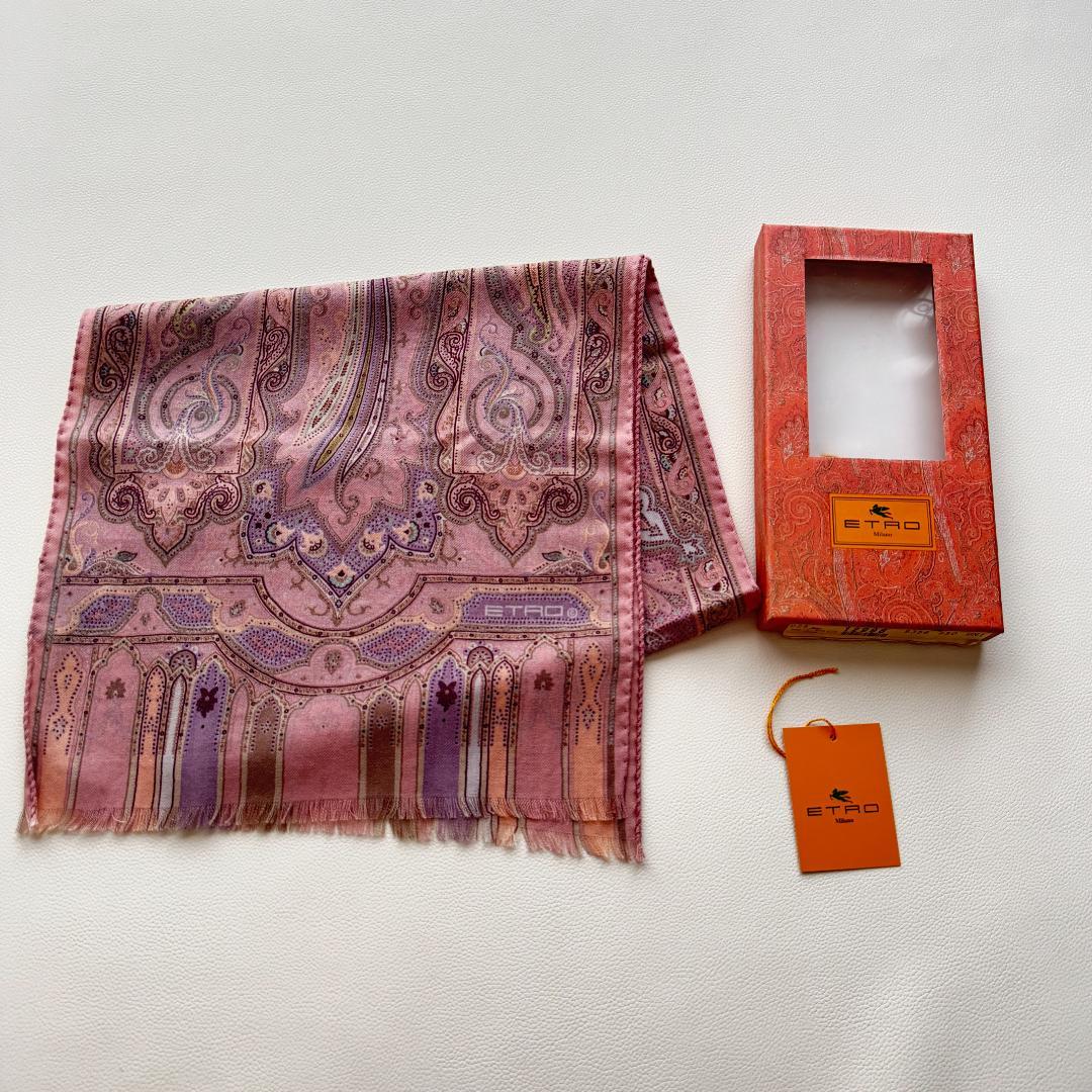 極美品✨エトロ 箱付き ウールシルク ストール ペイズリー ピンク パープル 伊