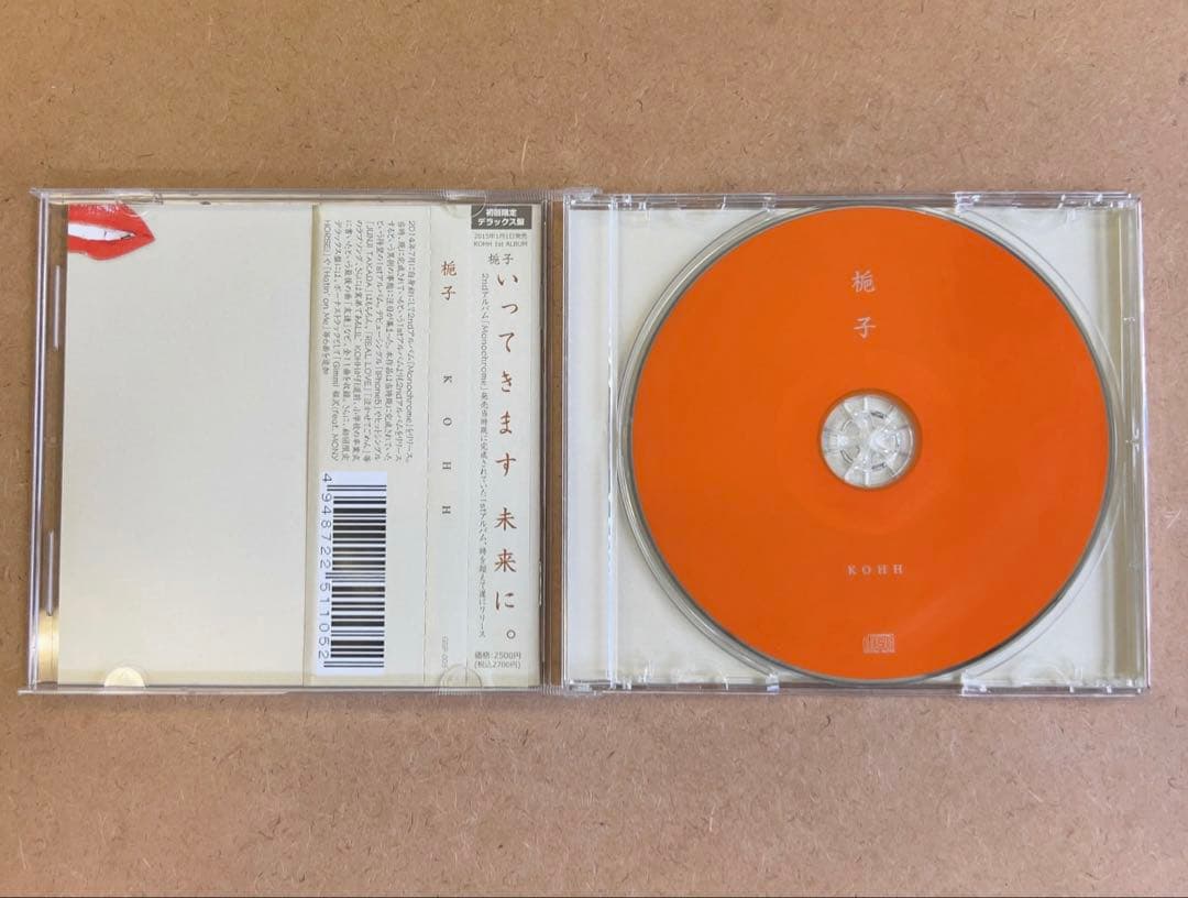 KOHH『梔子』初回限定盤CD☆帯付美品