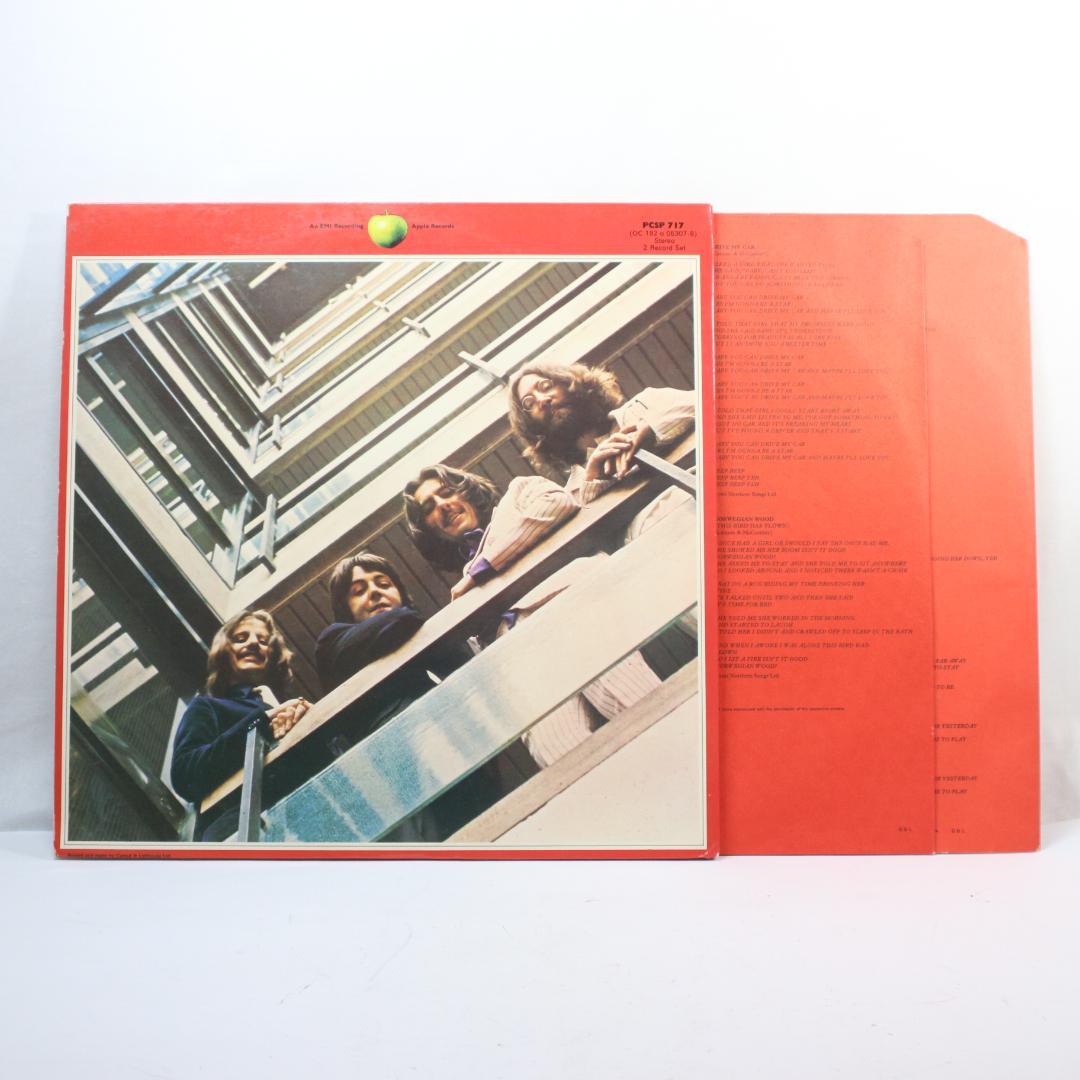 英LP Beatles 赤盤青盤２セット 1962-1966 1967-1970