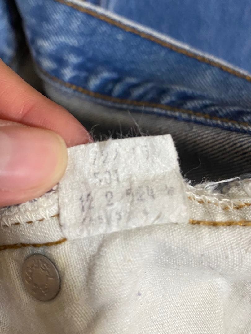 Vintage Levis 復刻501 セルヴィッジ