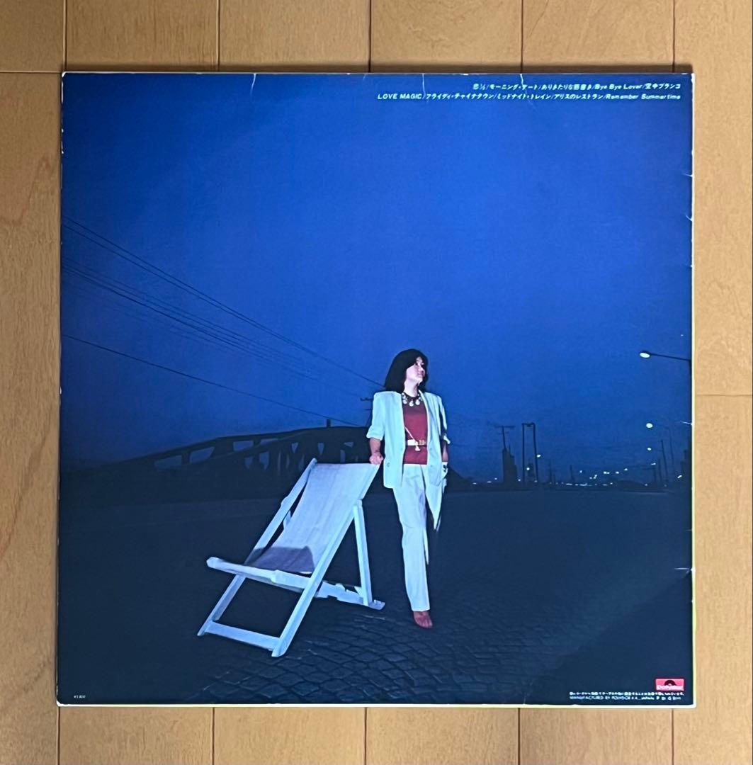 泰葉/トランジット LP 和モノAtoZ シティポップ 昭和歌謡