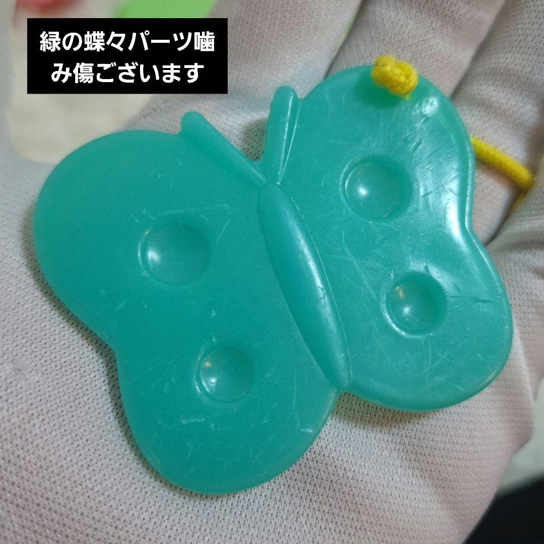 【送料無料】くまのプーさん えらべる回転6wayジムに変身メリー + 電池セット