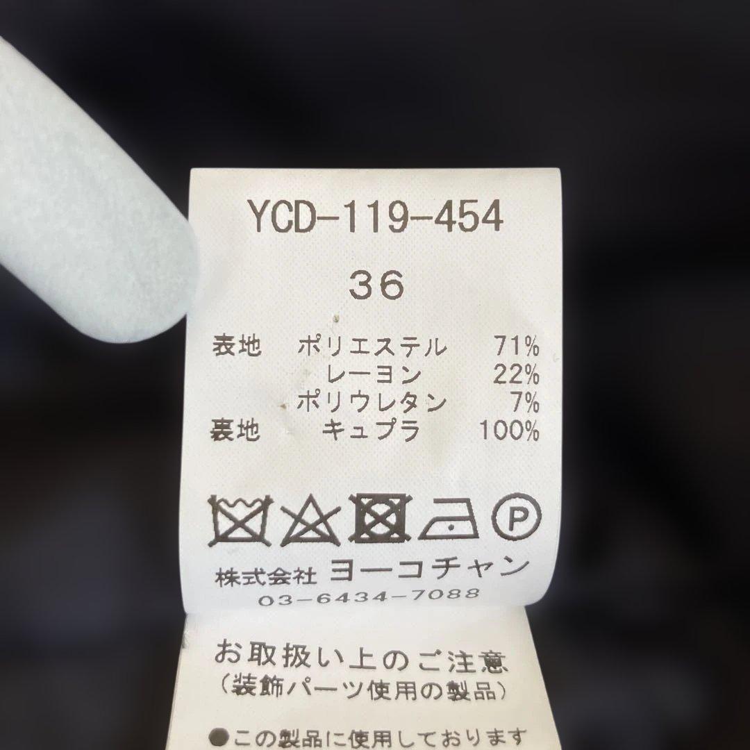 【美品】YOKO CHAN パールワンピース　36