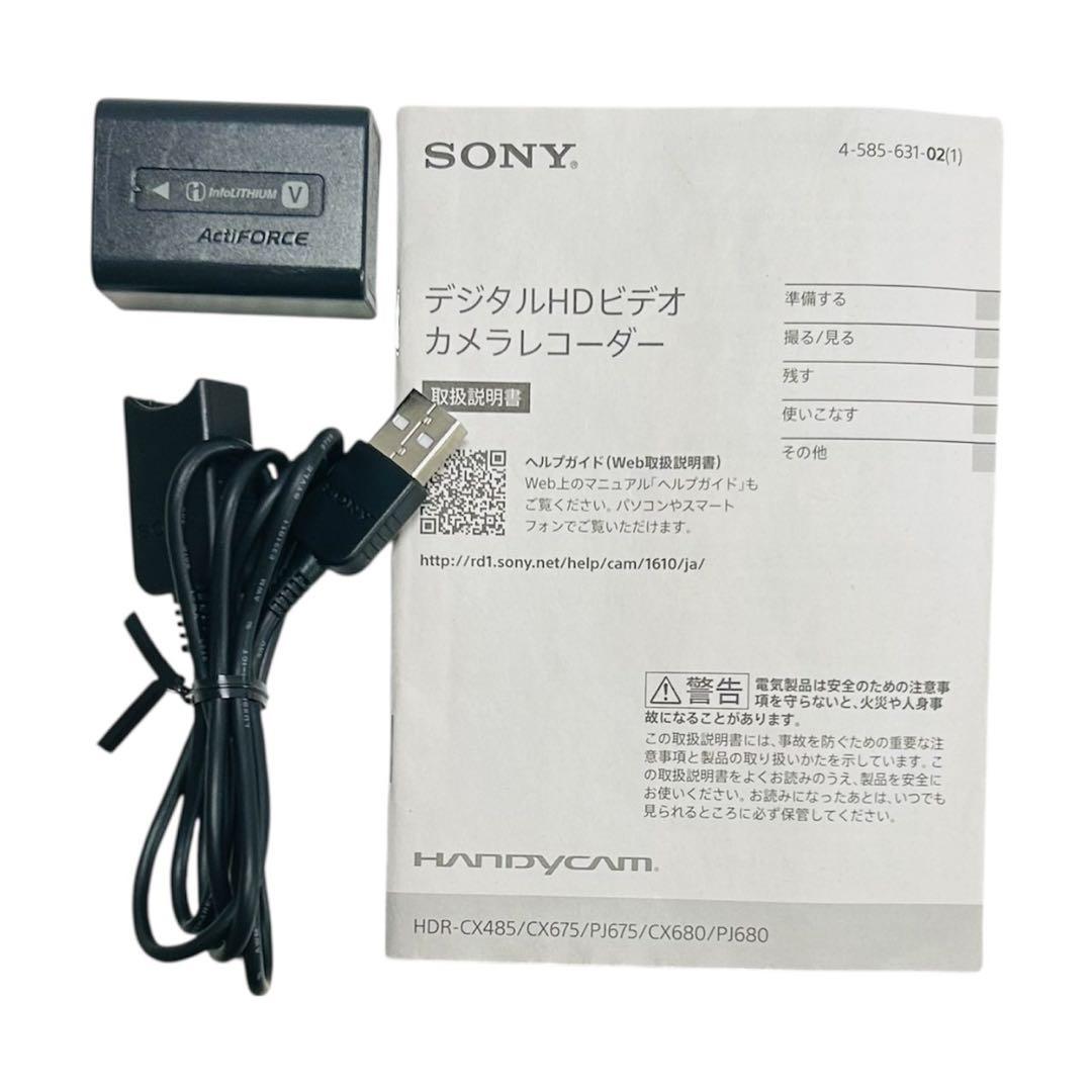 ★未使用品★極美品 SONY HDR-CX680 371