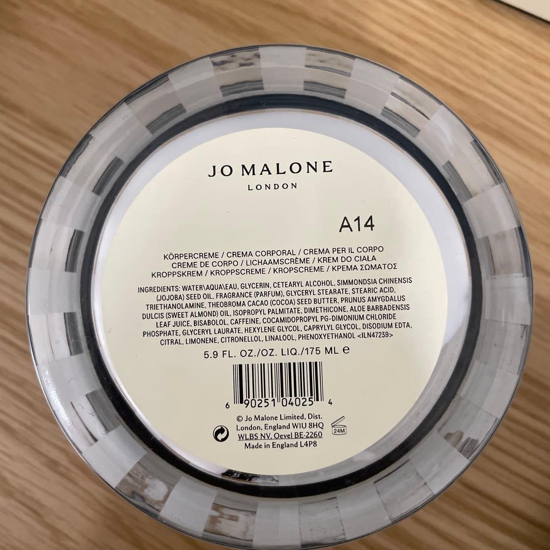 Jo MALONE LONDON ネクタリン ブロッサム & ハニー ボディ …