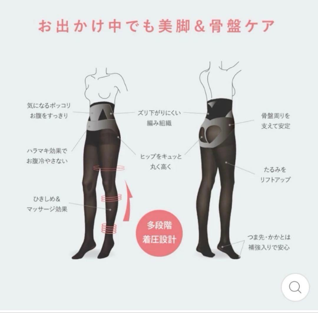 シルクドリバー ガリアーノ ブラック