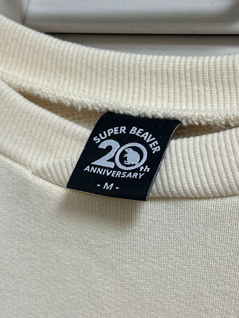 SUPER BEAVER オリジナルスウェット M クリーム