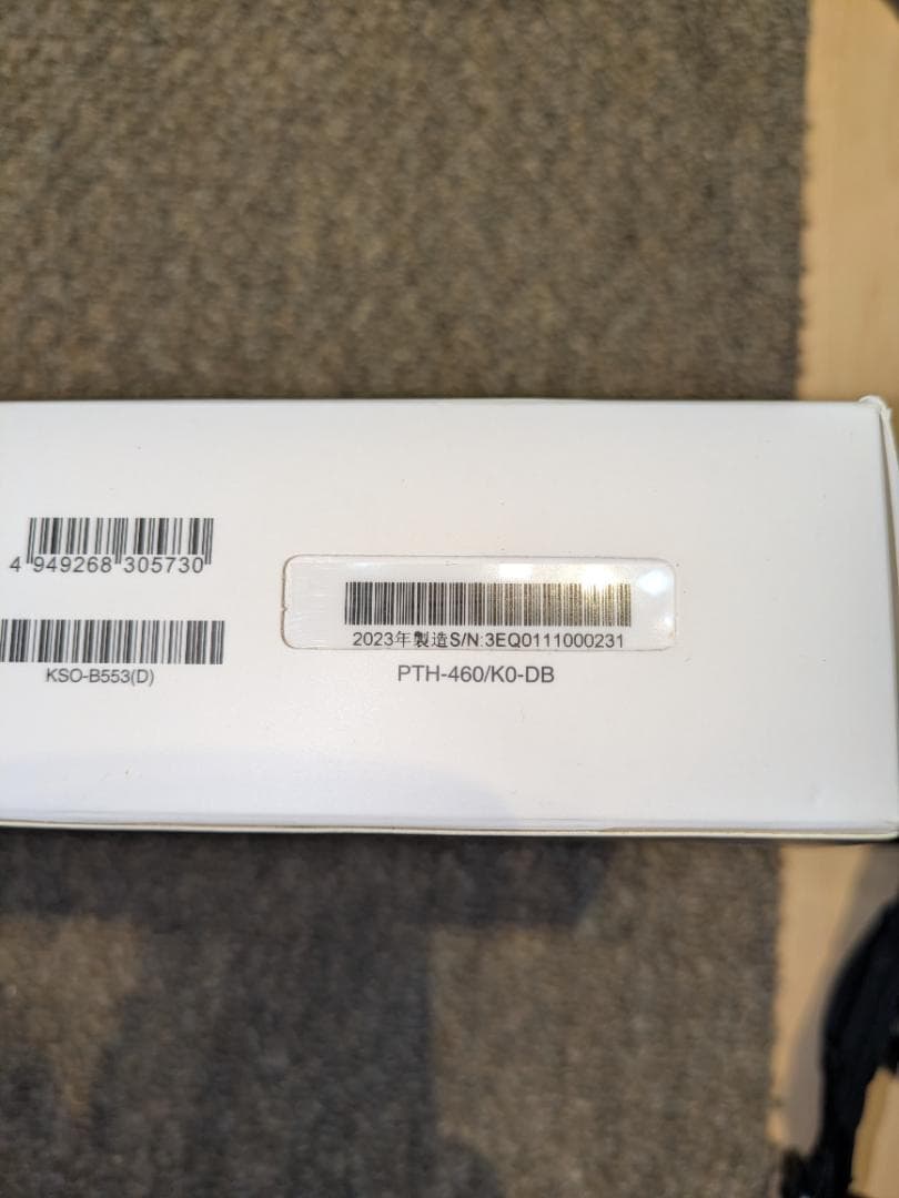 wacom 板タブ intuos pro