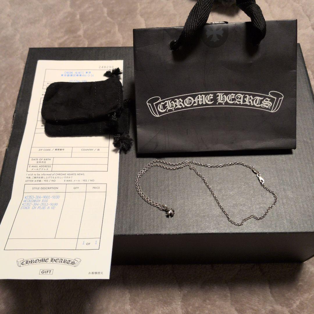 CHROME HEARTS クロストップ 、ネックレス