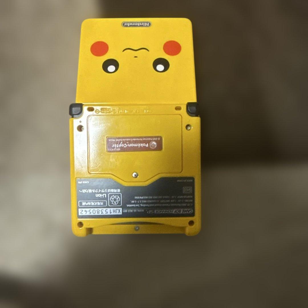 ゲームボーイアドバンスspピカチュウデザイン、ポケモンエメラルドソフトセット