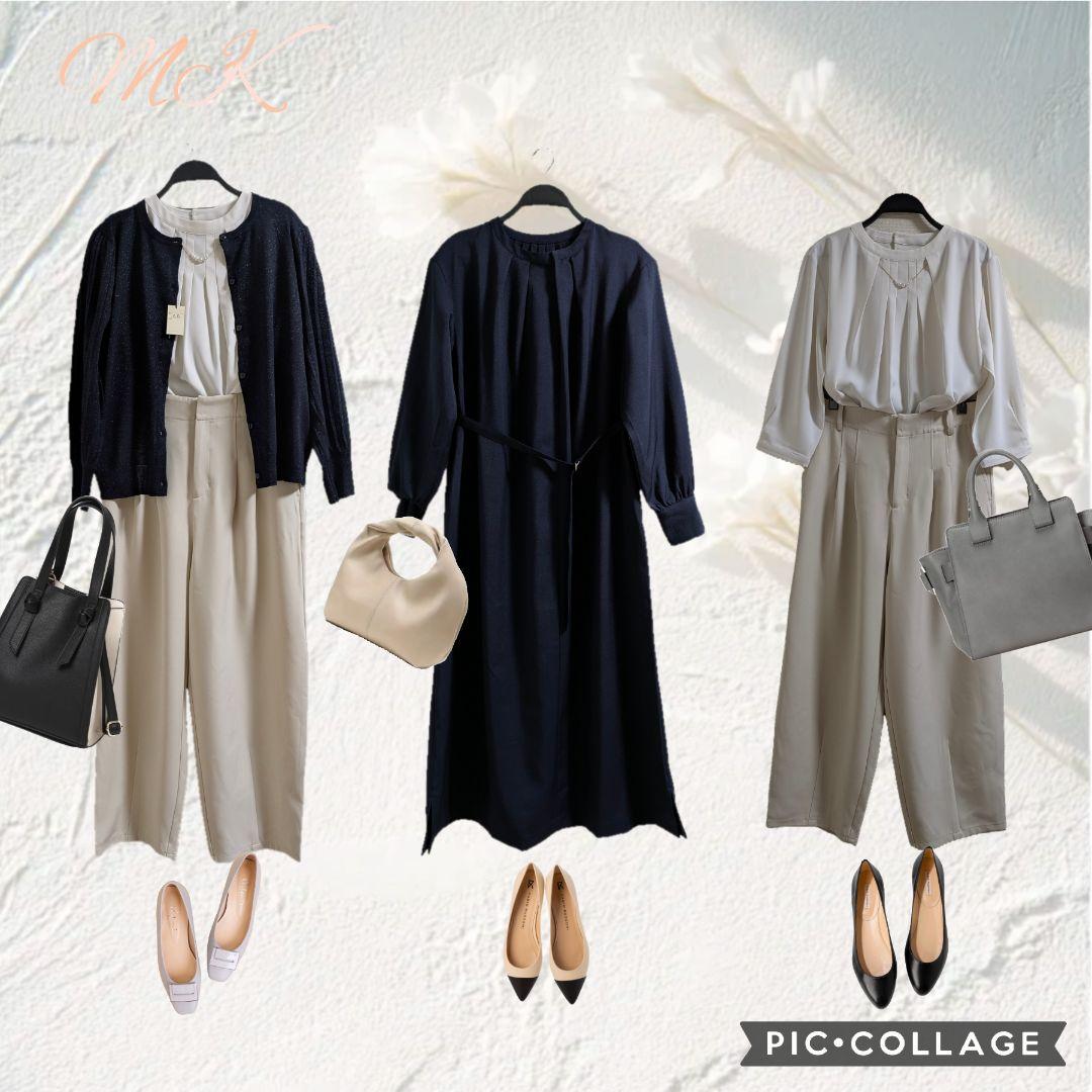 mi♡　まとめ売り　LLサイズ中心　オフィスカジュアル