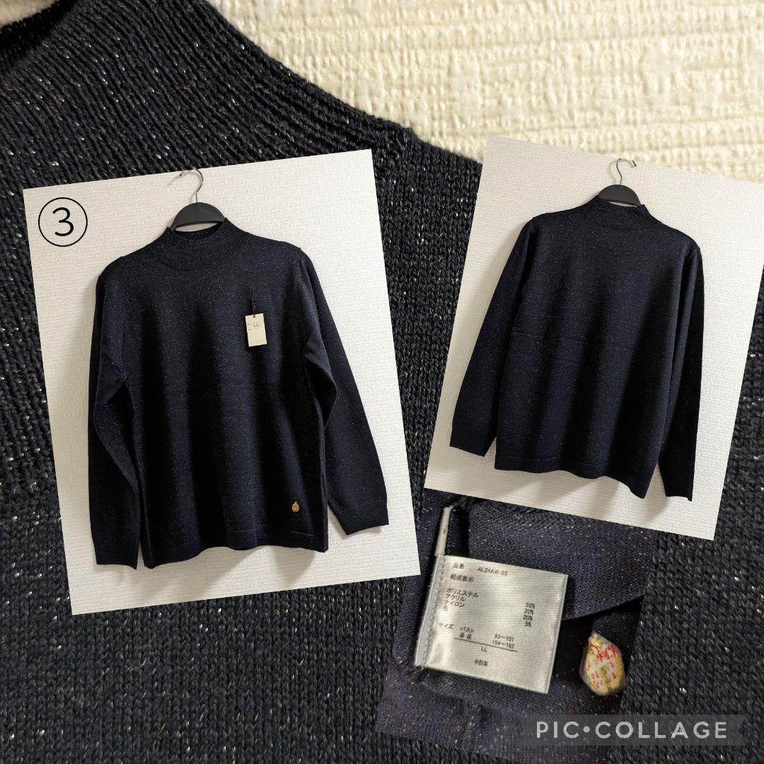mi♡　まとめ売り　LLサイズ中心　オフィスカジュアル