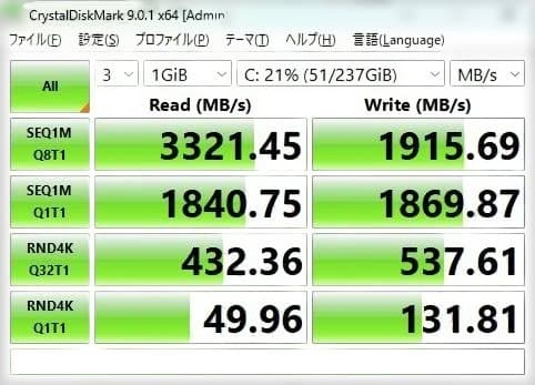 12世代 i5 SSD 256GB メモリ16GB Office 2024