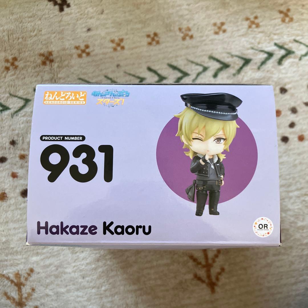 【値下げ】あんスタ ねんどろいど 羽風薫 特典 おまけ付き