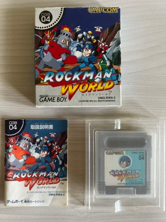 ロックマンワールド 初代 無印 ゲームボーイ