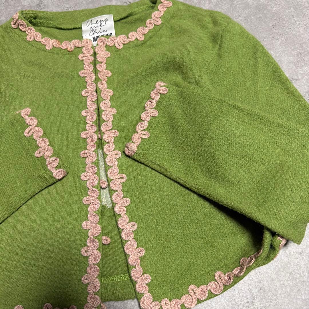 Moschino モスキーノ カーディガン 刺繍 ハート クロップド　刺繍　緑