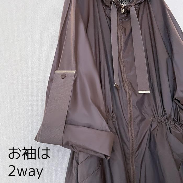m*す様 HERNO ヘルノのロングコート　マキシ丈