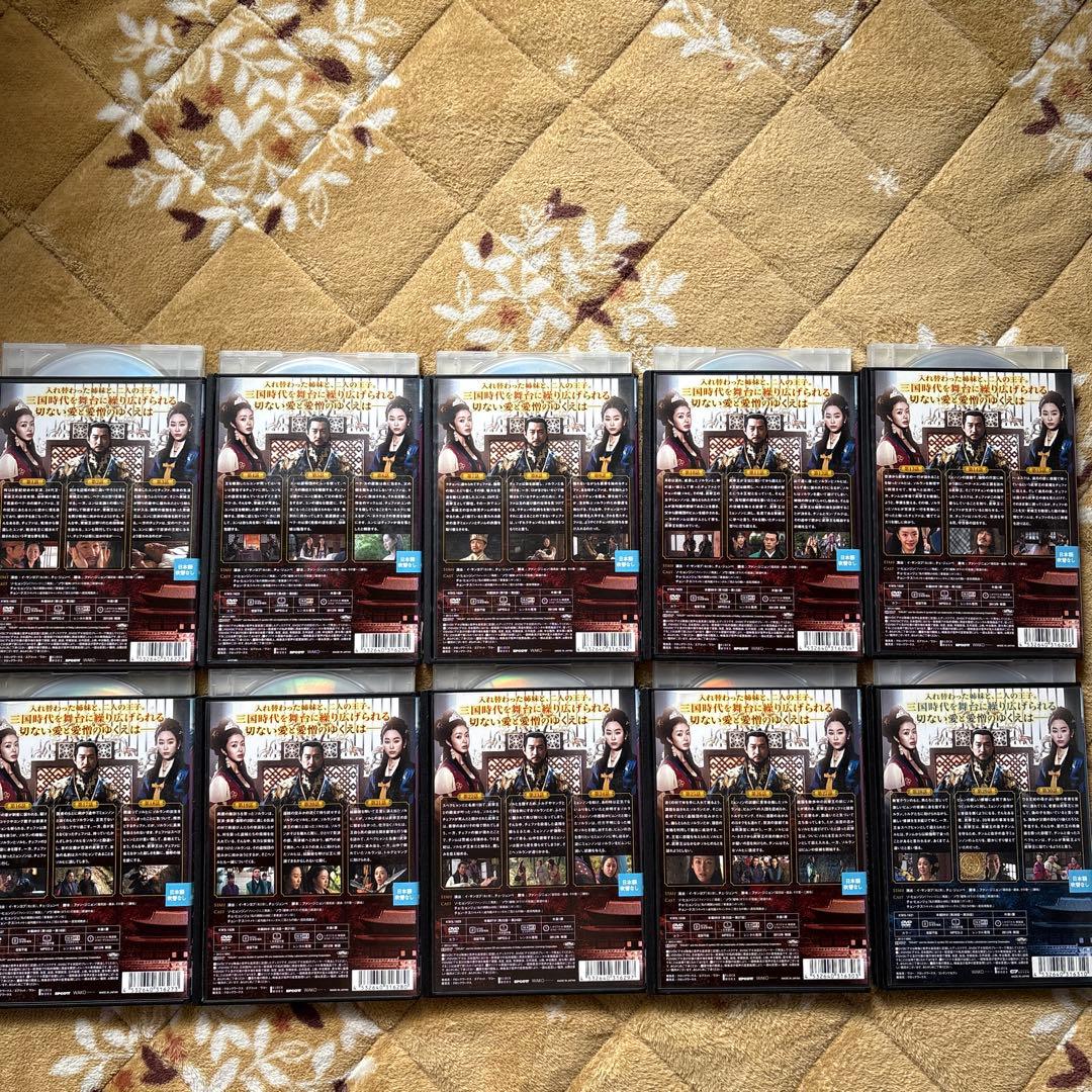 帝王の娘スベクヒャン　 DVD 1〜36(全巻)