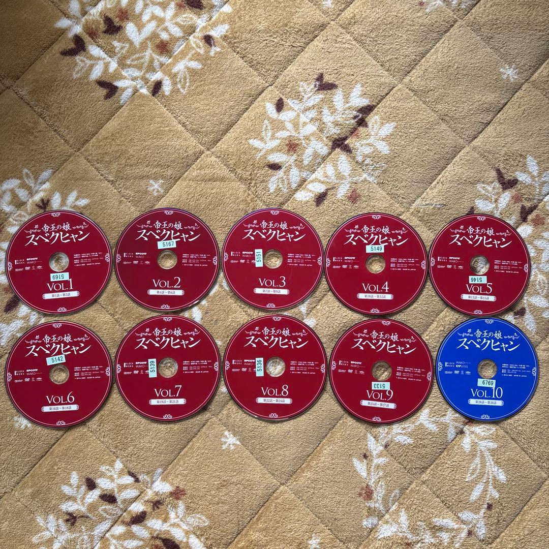 帝王の娘スベクヒャン　 DVD 1〜36(全巻)