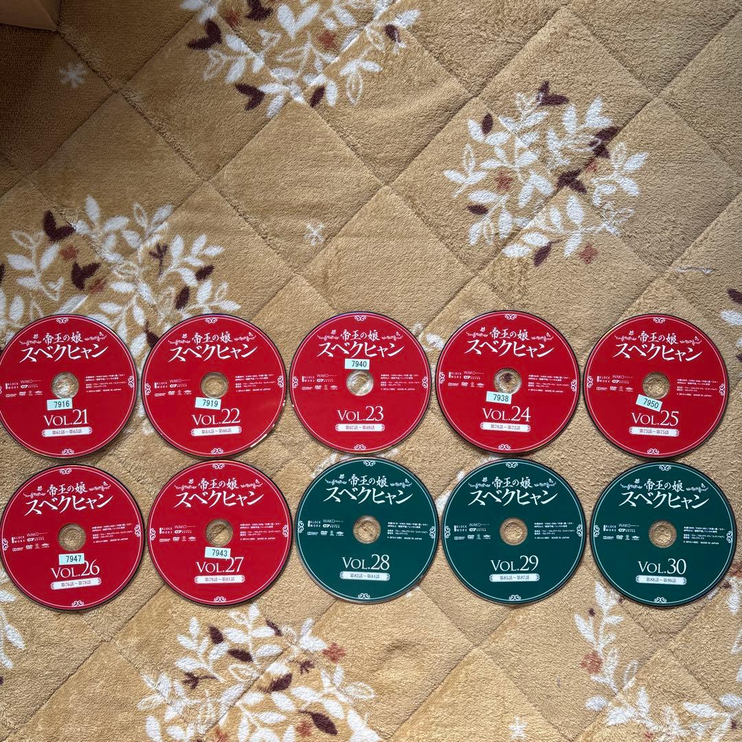 帝王の娘スベクヒャン　 DVD 1〜36(全巻)