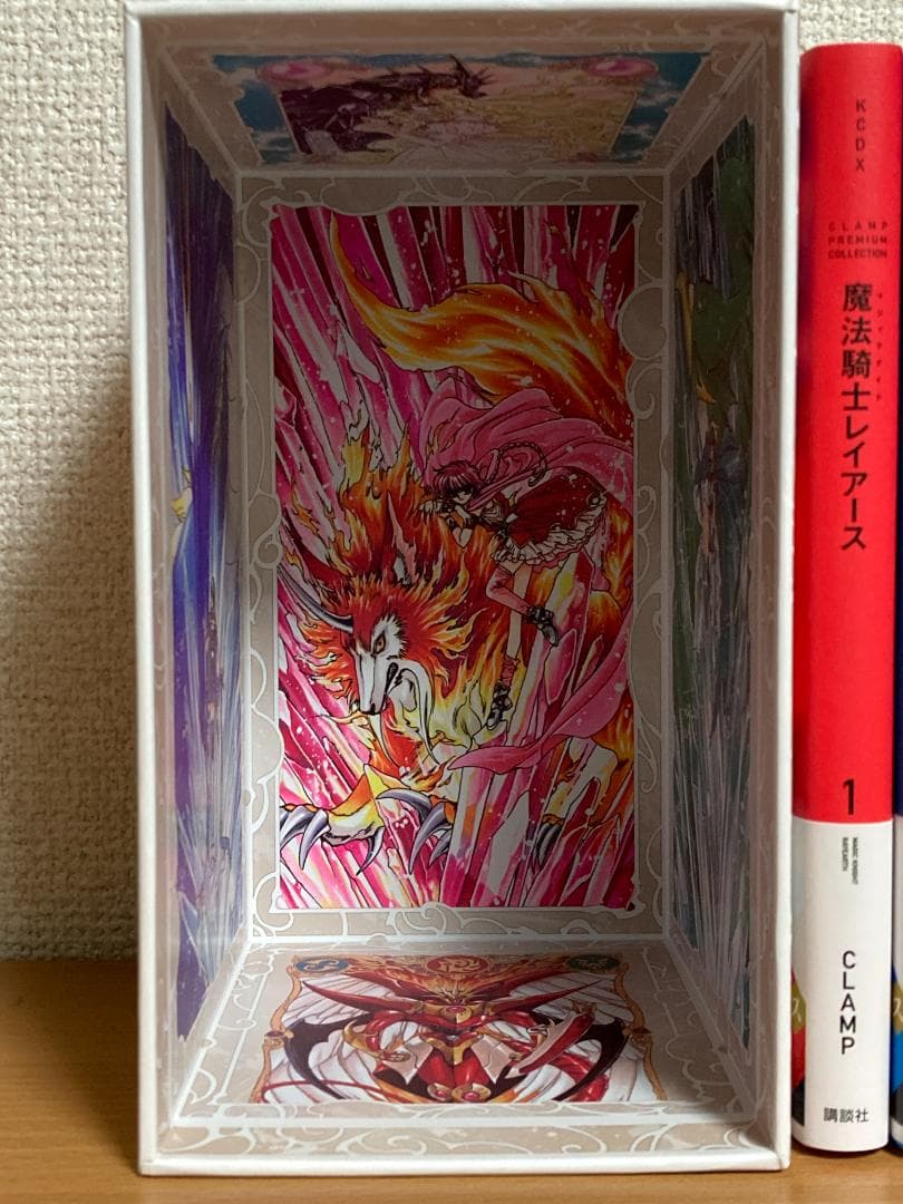 魔法騎士レイアース 新装版 全6巻セット 初版 ポストカード BOX付き