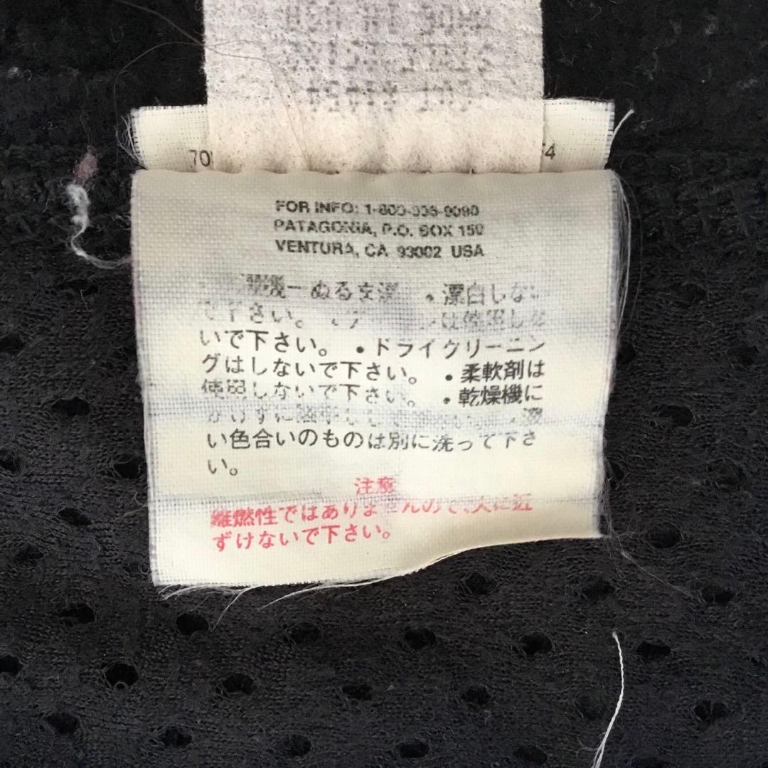 USA製★パタゴニア■シンチラ/ベスト★黒/97年/ベスト