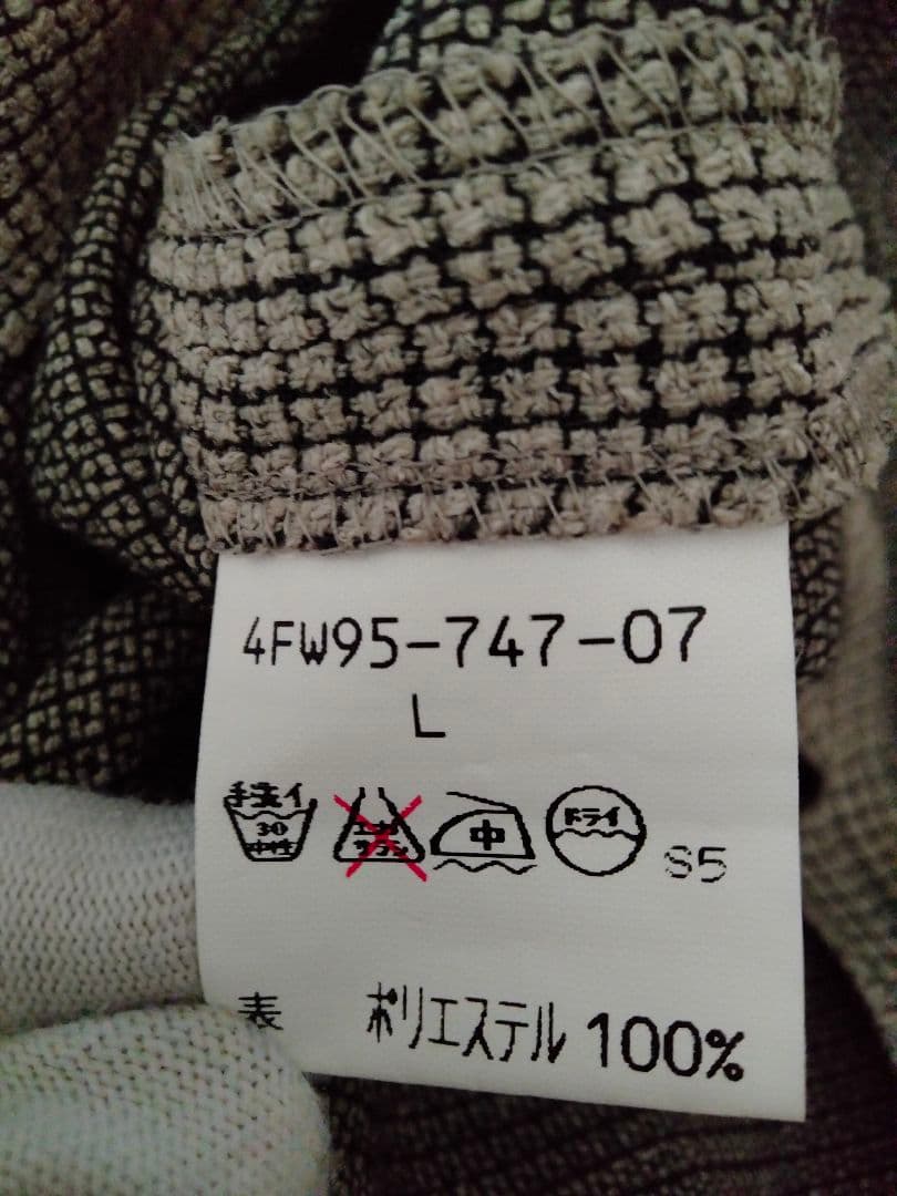 ルーク様allegri カバーオール ジャケット ベージュ 上品 美品L