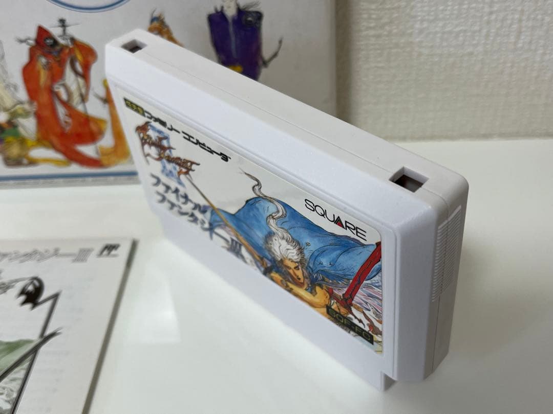 ファイナルファンタジーⅢ (ファミリーコンピュータ専用ソフト)