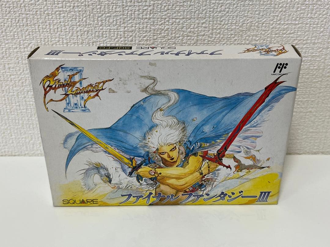 ファイナルファンタジーⅢ (ファミリーコンピュータ専用ソフト)