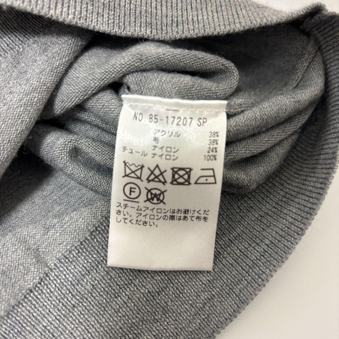 人気　ストロベリーフィールズ　バレリーナ　ビーズ刺繍　長袖カーディガン　グレー