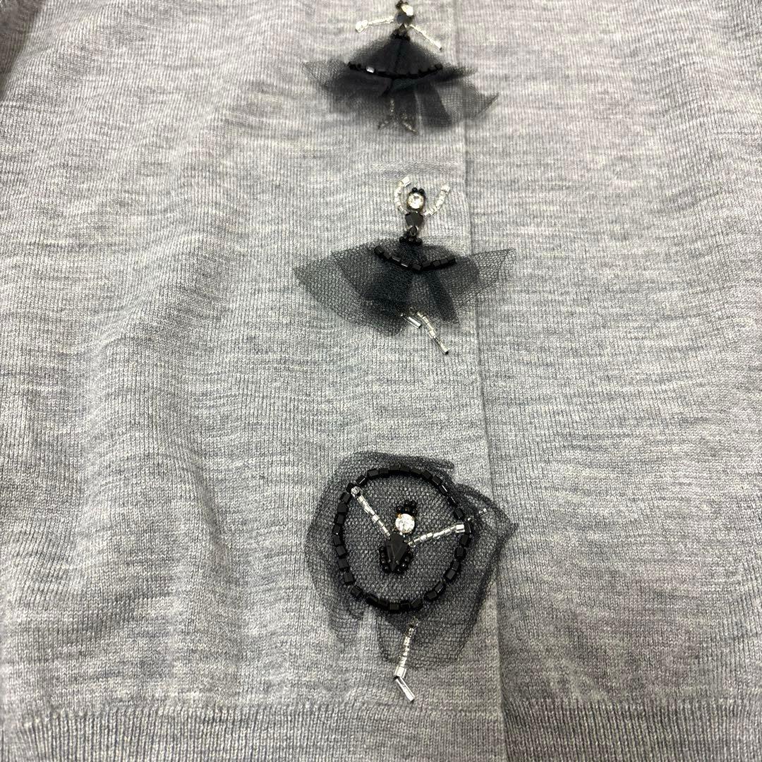 人気　ストロベリーフィールズ　バレリーナ　ビーズ刺繍　長袖カーディガン　グレー