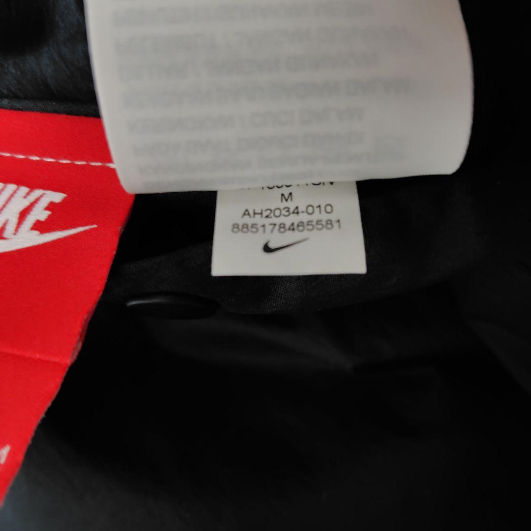 NIKE ナイキ　リバーシブル エアフォース1 ウーブン 中綿 ジャケット