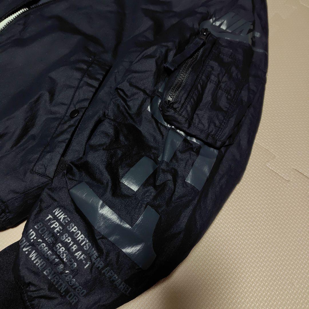 NIKE ナイキ　リバーシブル エアフォース1 ウーブン 中綿 ジャケット