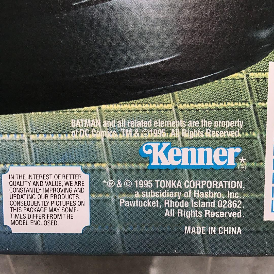 BATMAN FOREVER バットマン 1995 KENNER