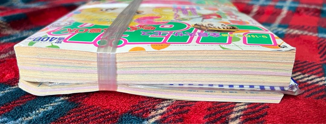 ⚫︎未開封、付録付き、少女漫画りぼん　1996年　激レア⭐︎