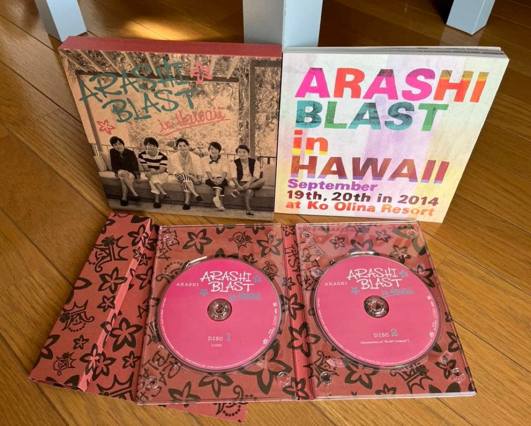 嵐　CD DVD 25点